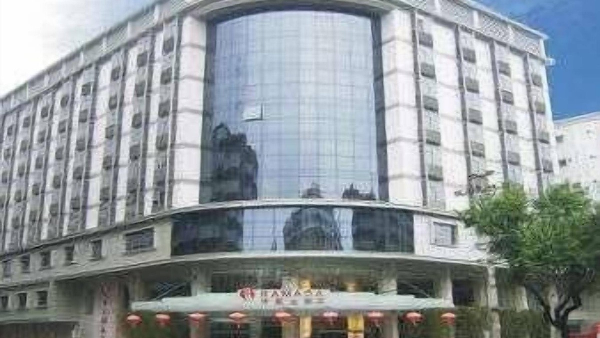 Meijiang District Hotel | Ramada Meizhou