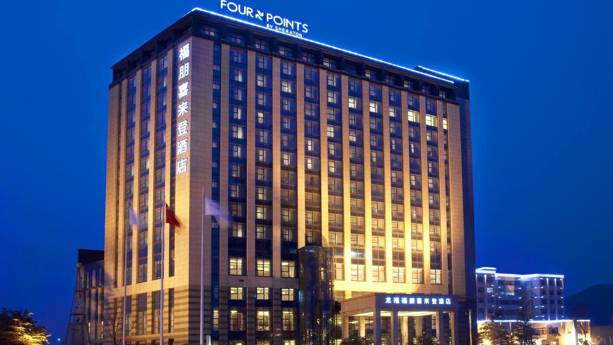 Lianyun District Hotel | Ramada Plaza Lianyungang