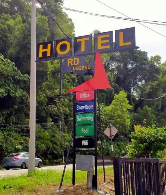 Taman Mewah Hotel | RD Legend Hotel