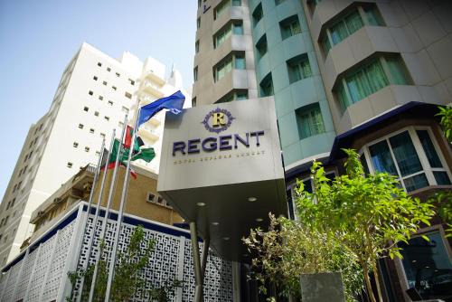 Kuwait City Apartment | Regent Hotel Apartments