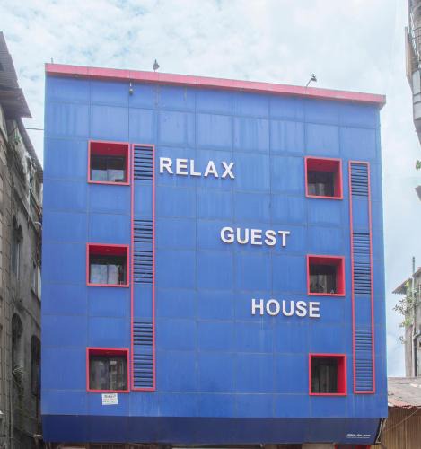 Masjid Bandar House | RELAX GUEST HOUSE