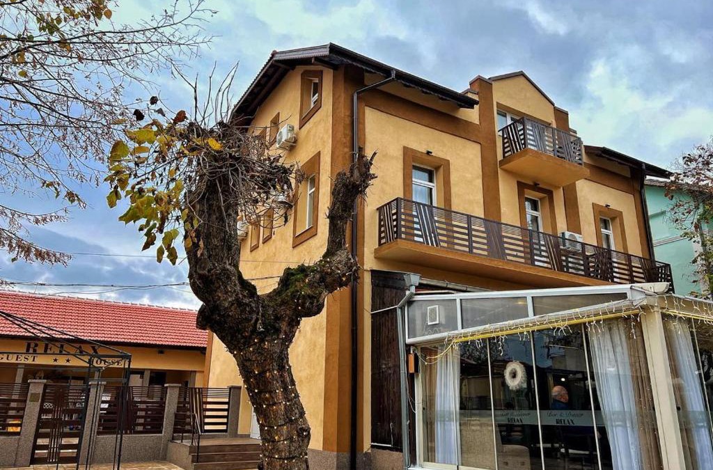 Varshets House | RELAX - Guest House Varshets