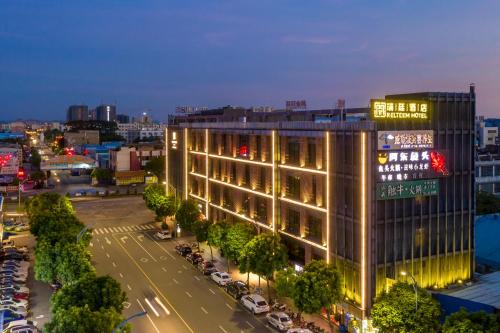 Xiaolan Hotel | Relteem Hotel