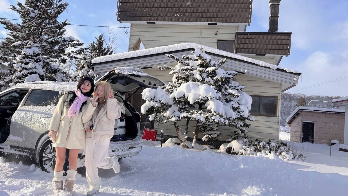 Asahikawa House | Rent a detached building /Asahikawa Hokkaidō