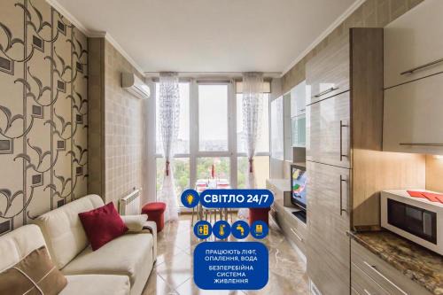 Dniprovs'kyi District Apartment | Rent-Kiev 2 min metro Chernihivska Lux