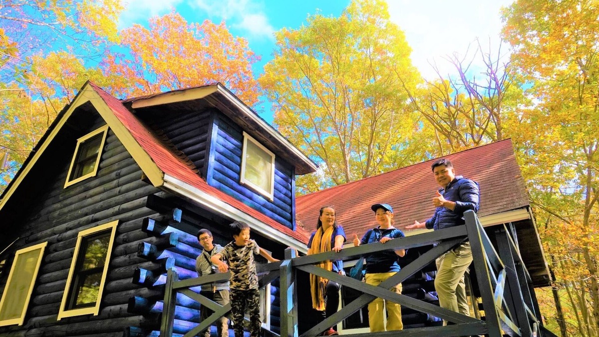 Nasu House | Rental of a hideaway lodge full of nature on the - Nasu Sanso/Nasu-gun Tochigi