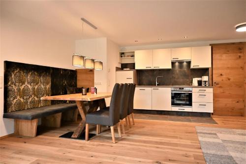 Biberwier Apartment | Residence Martha