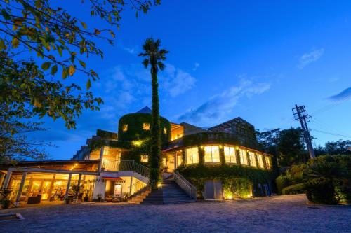 Naruto Resort | Resort Hotel Moana Coast