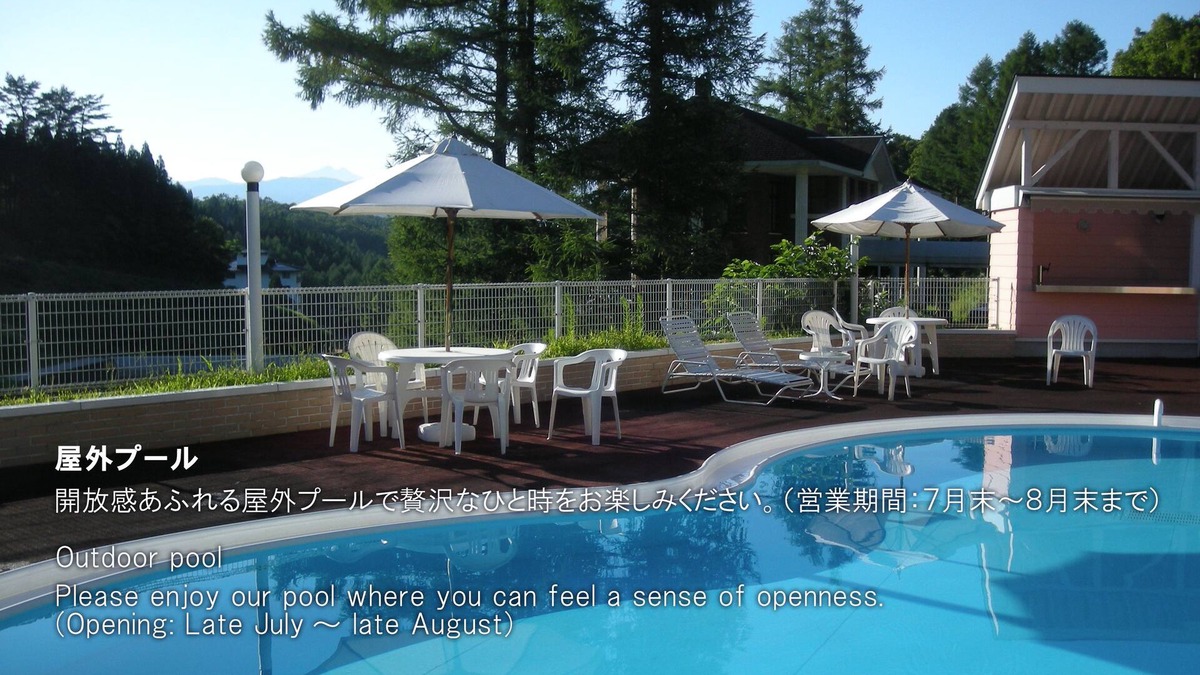 Hakusan National Park House | Resort Villa Takayama