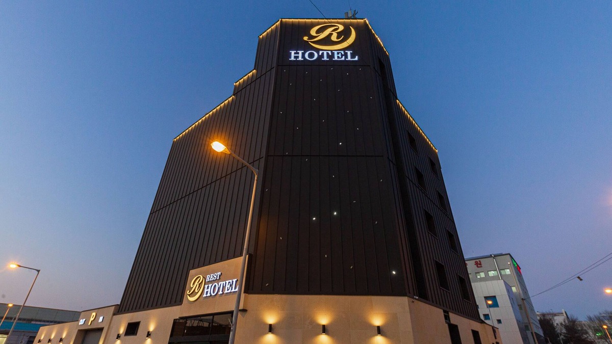 Cheongju Hotel | Rest Hotel