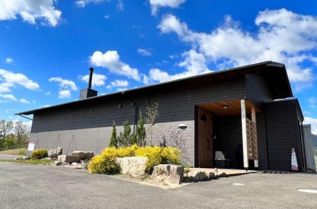 Taiwa House | Retreat to the beautiful Nanatsumori - Vacation STAY 60312v