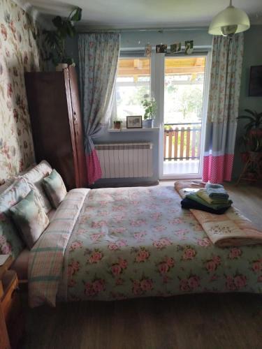 Ostrowsko Apartment | Retro apartament Lukas