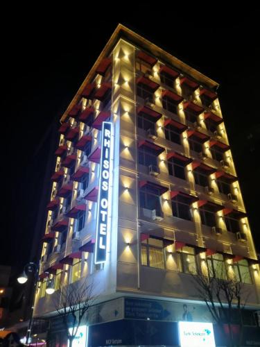 Rize Hotel | Rhisos Otel