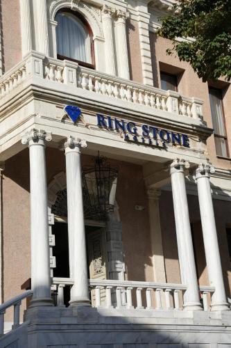 Old City Hotel | Ring Stone Hotels Old City - Special Class