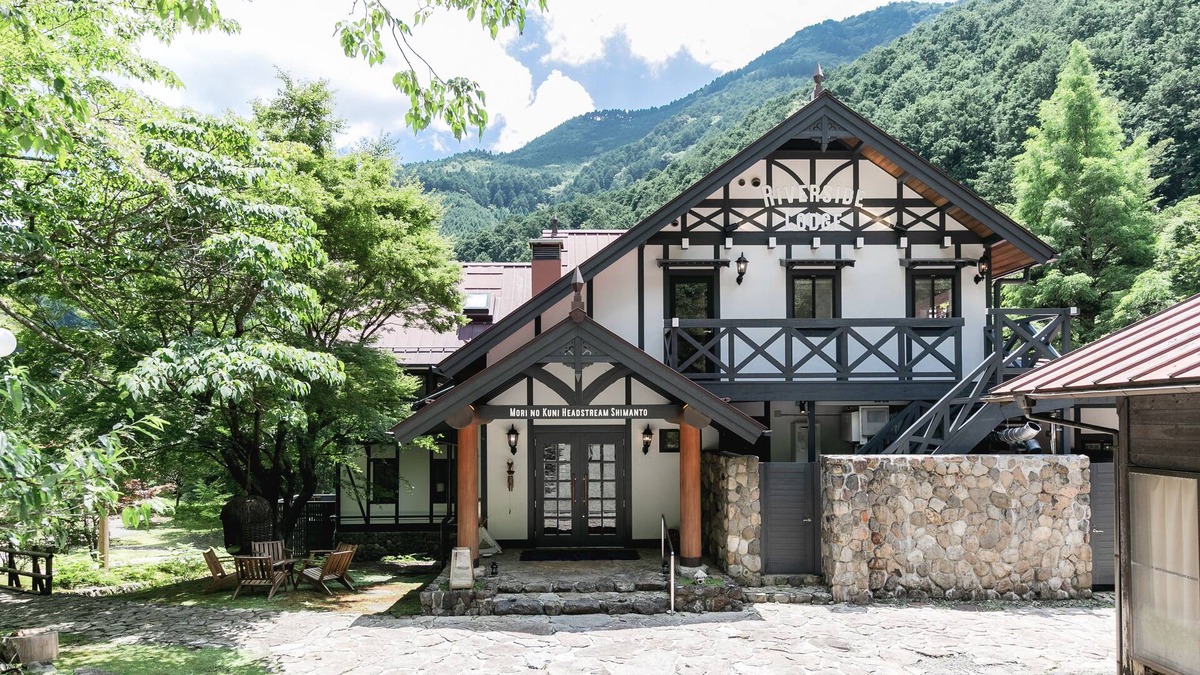 Uwajima Cabin | Riverside Lodge