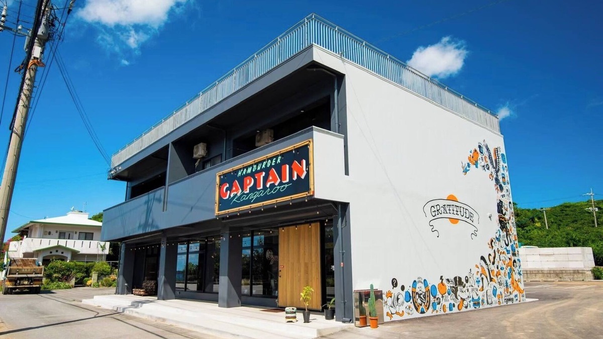 Sakimotobu Apartment | Room 202 Maximum 8 people Openair condominium/Kunigami-gun Okinawa