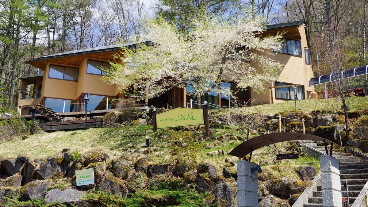 Kamisuwa Onsen House | Room without meals Also a base for trekking and / Chino Nagano