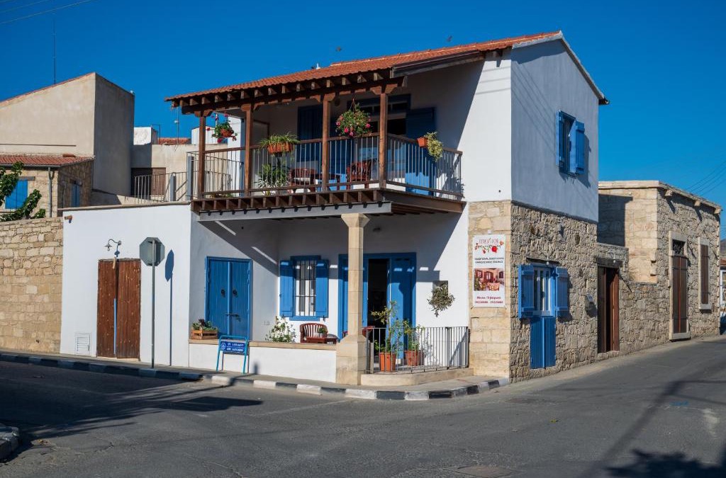 Pareklisia House | Rothkia's Home