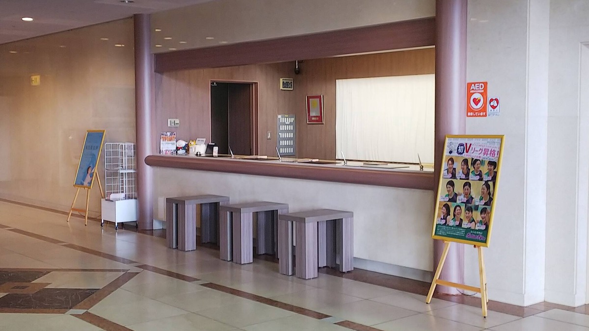 Komatsu Hotel | Route Inn Grantia Komatsu Airport