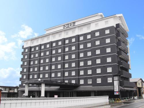 Iga Hotel | Route Inn Grantia Wakuranoyado Igauenojomae