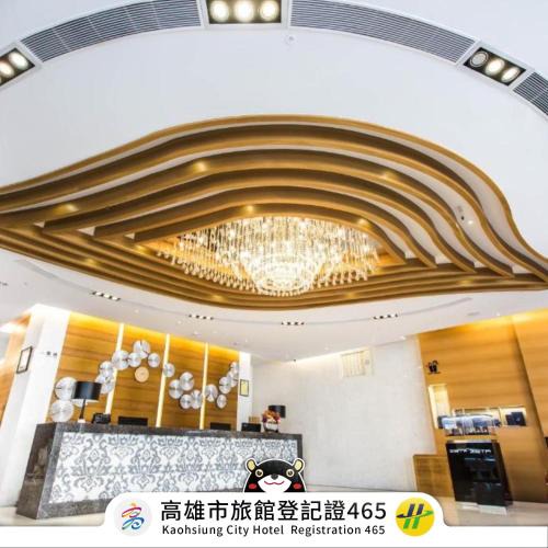 Cianjin District Hotel | Royal Fine Hotel