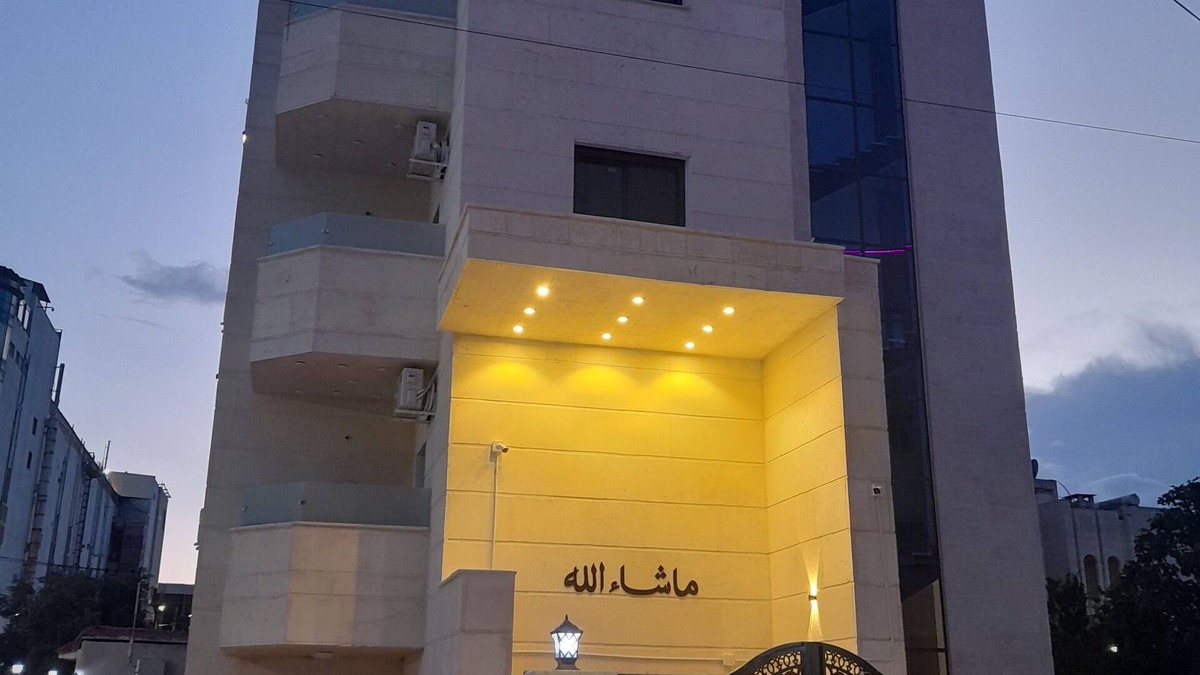 Irbid Apartment | Royal House
