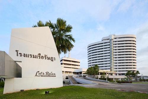 Trang Hotel | Rua Rasada Hotel - The Ideal Venue for Meetings & Events