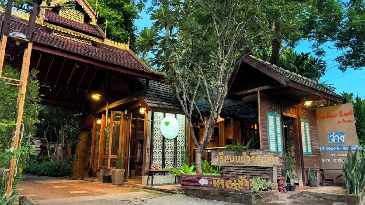 Phra Luang House | Ruen Kaew Boutique Resort