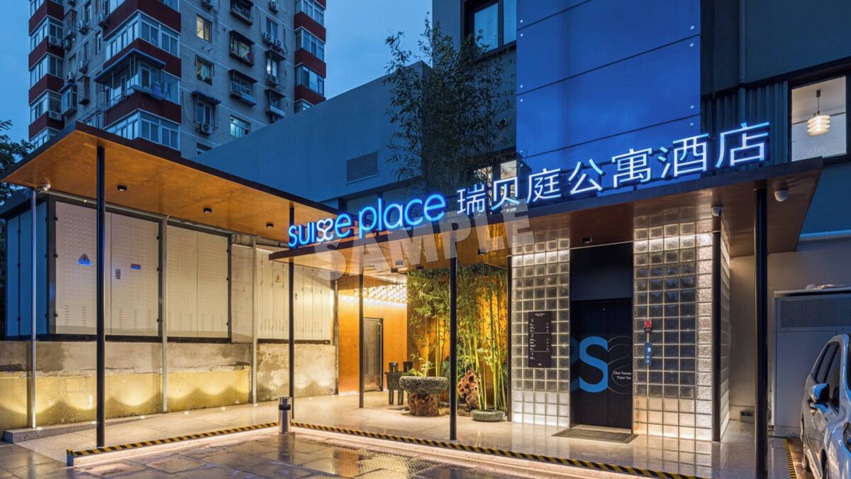 Jinsong Panjiayuan Apartment | Ruibeiting hotel
