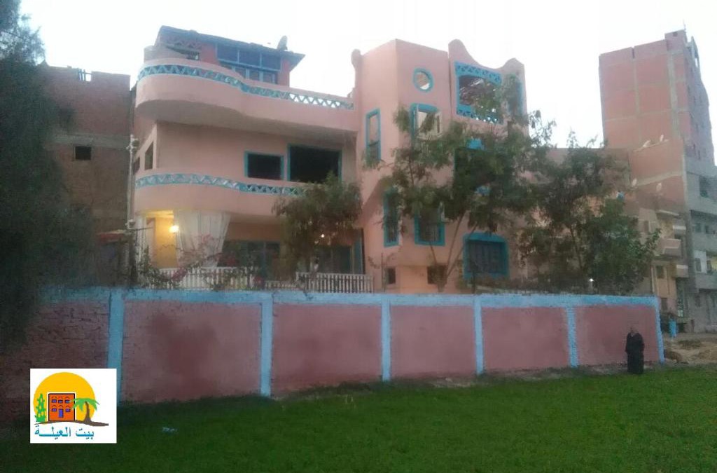 Tanta House | Rural Guest House فندق البيت الريفي