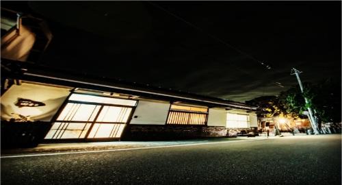 Susami House | Rural house for rent - Vacation STAY 18282v