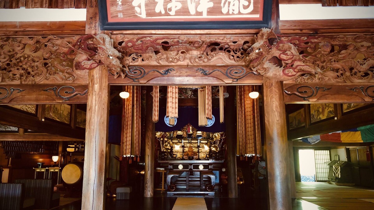 Takasaki House | Ryutakuzenji