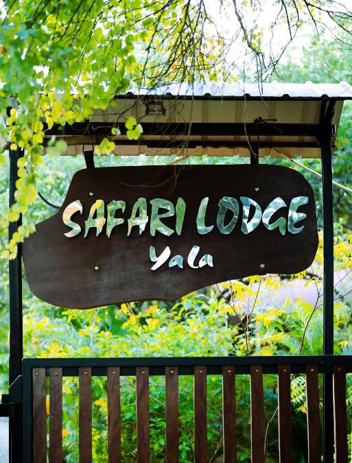 Kataragama House | Safari Lodge Yala