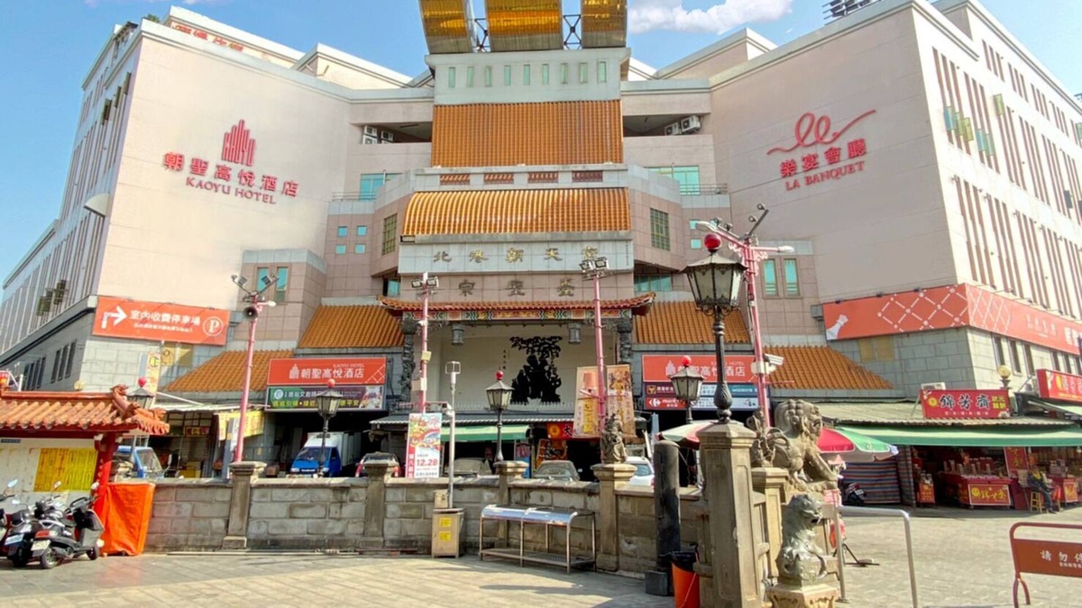 Beigang Hotel | Saint Hostel
