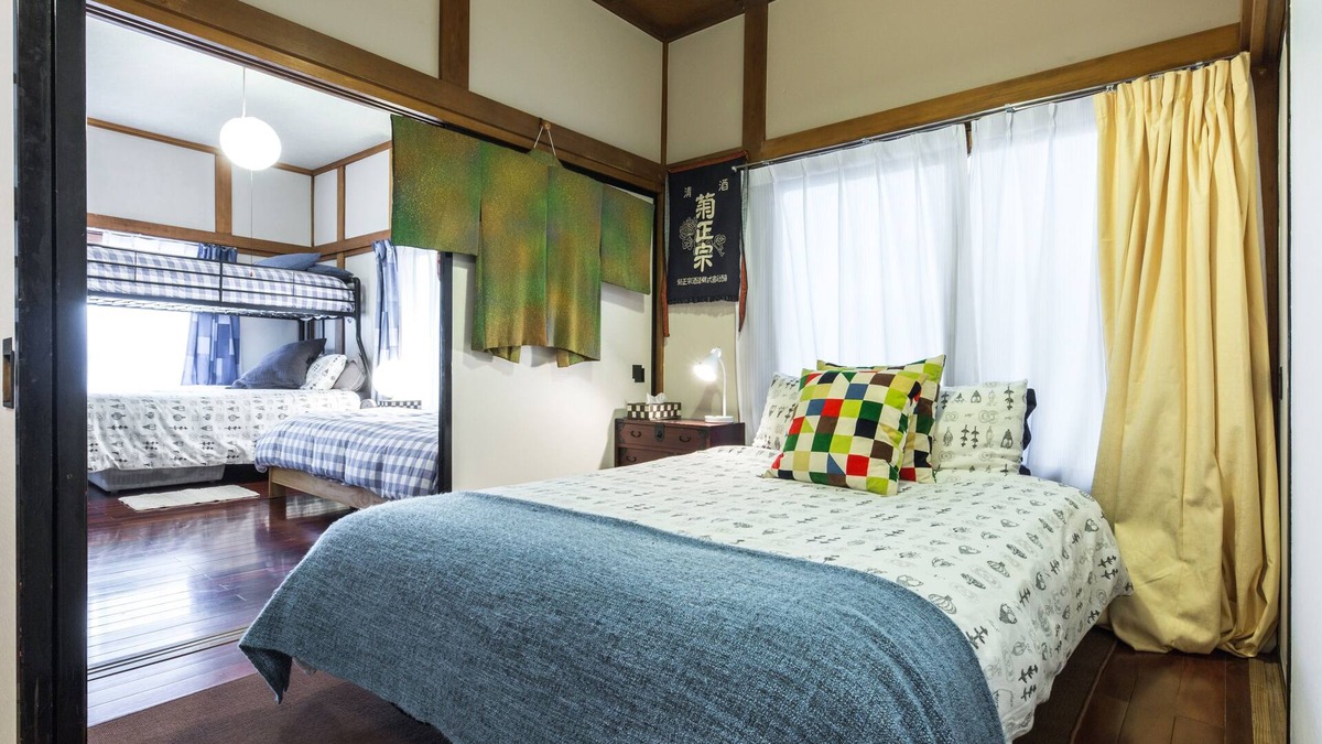 Nakano House | Samurai House | Classic Family Home in Shinjuku