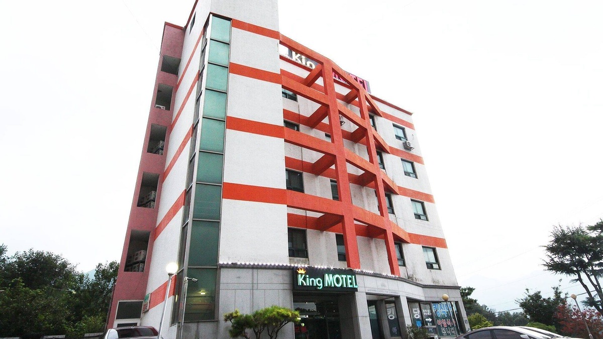 Sancheong Hotel | Sancheong King