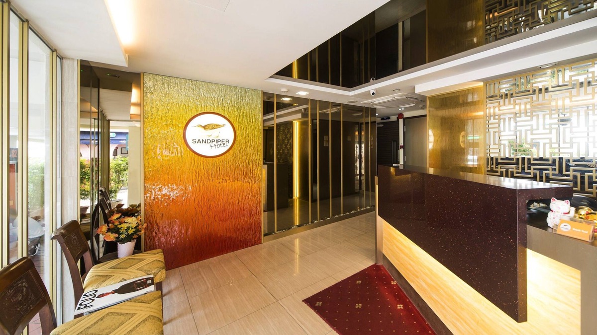 Rochor Hotel | Sandpiper Hotel