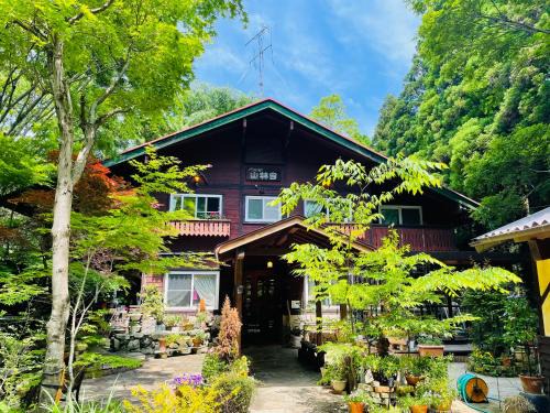 Okurabaru House | Sanrinsha