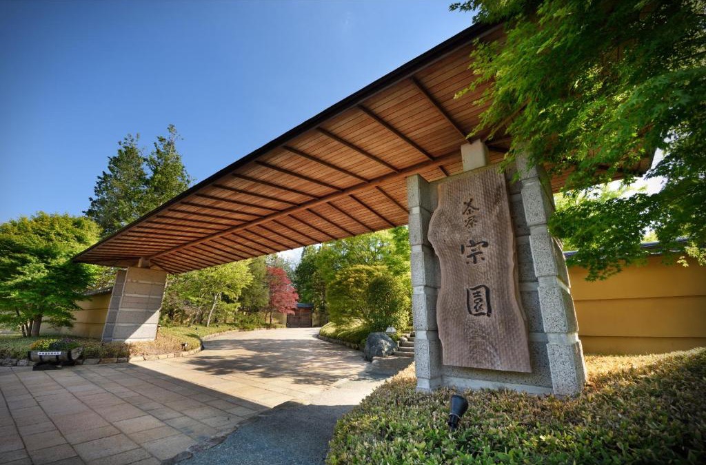 Taihaku Ward Hotel | Saryo Souen