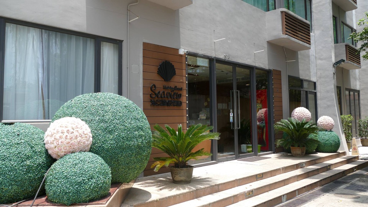 Islands District Hotel | Seaview Holiday Resort