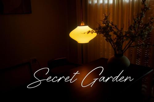 Gangbuk-gu Apartment | Secret Garden House