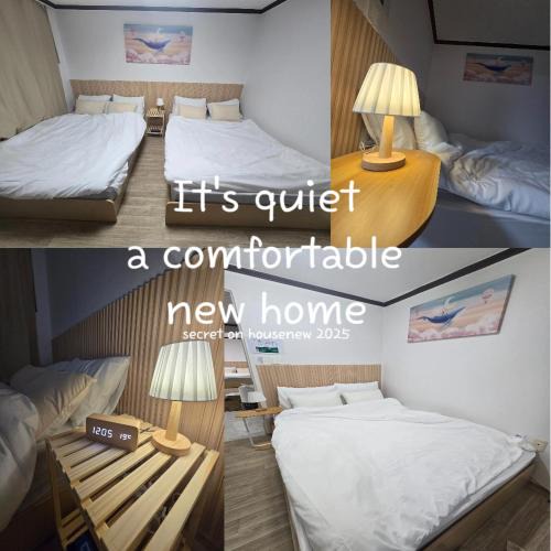 Seolcheon-myeon Villa | secretonhouse open 9min walk from Hongdae Station