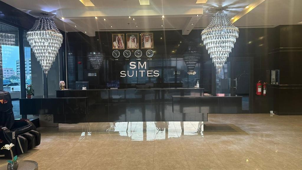 Seef Apartment | seef manzil