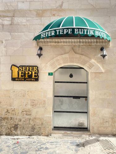 Eyyubiye Hotel | Sefer Tepe Otel