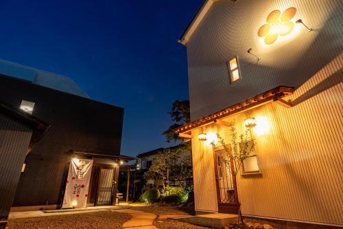 Sendai House | Sendai Guest House UMEBACHI