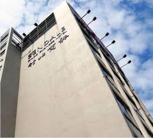 Zhubei Hotel | Sendale Zhubei Business Hotel