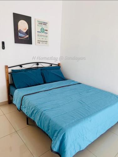 Bandar Sri Sendayan House | SENDAYAN H HomestayMuslimsahaja
