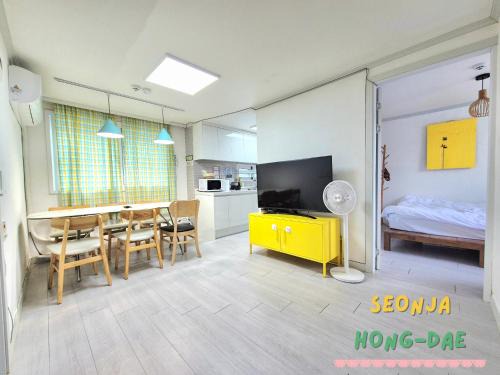 Seogang-dong Apartment | Seonja House