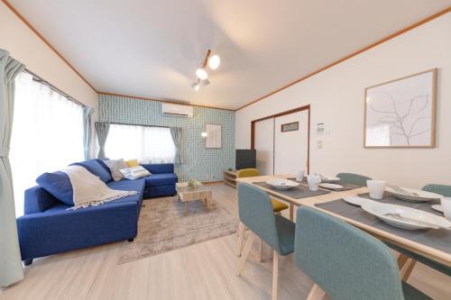 Nishikoiwa House | Serendipity Koiwa - Vacation STAY 11031v