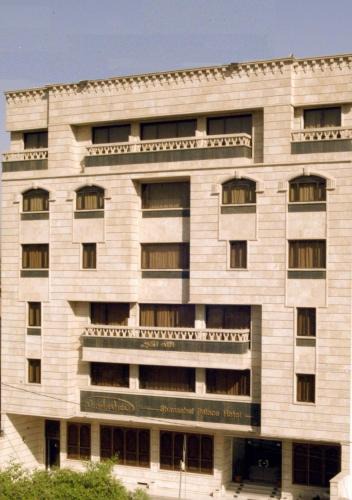 Baghdad Hotel | Shanasheel Palace Hotel